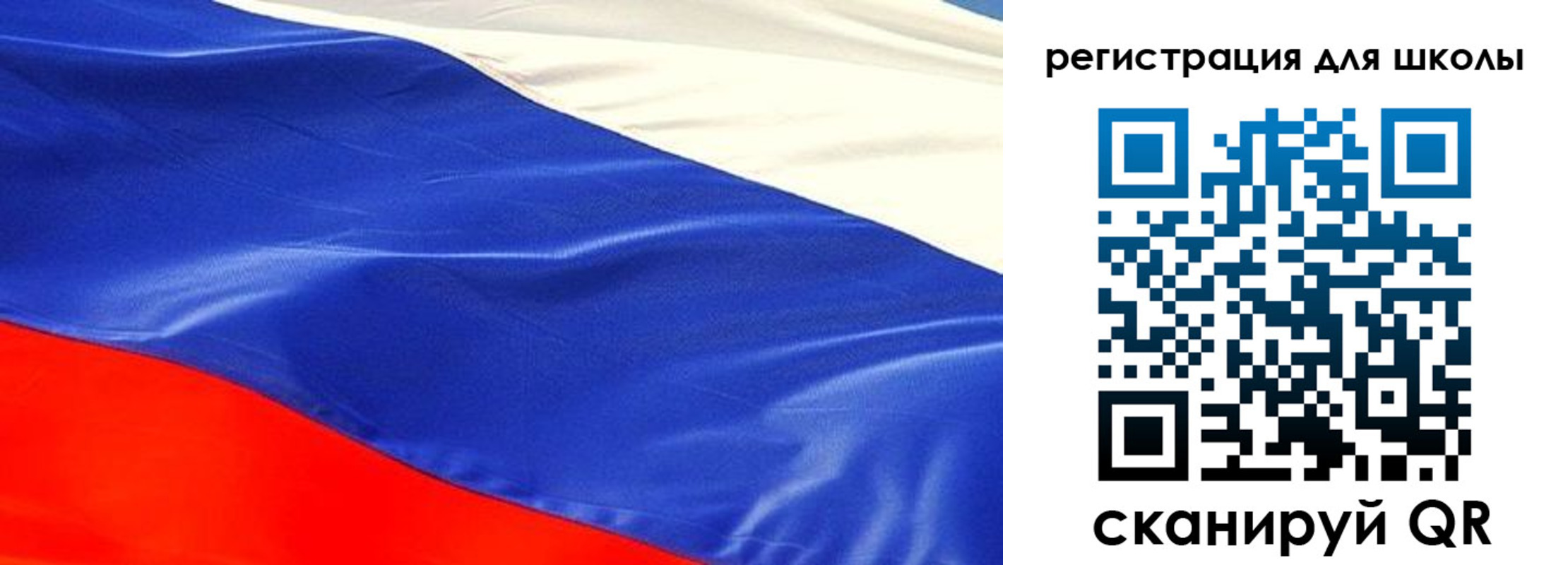 прописка регистрация в Щучье